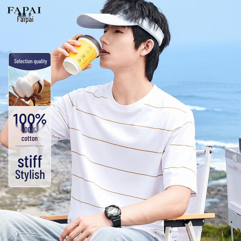 FAPAI Men s Striped Casual Short-Sleeve T-Shirt XXL