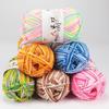 5-Ply Medium-Thick Milk Cotton Yarn for Scarves, Blankets & Knitting