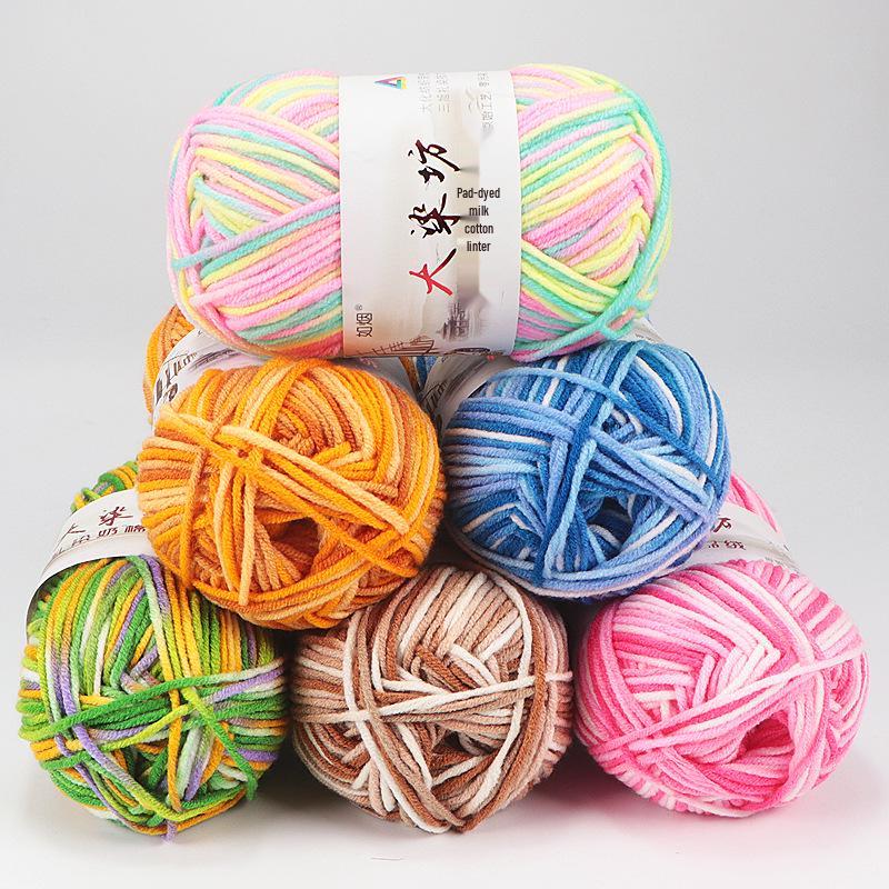 5-Ply Medium-Thick Milk Cotton Yarn for Scarves, Blankets & Knitting