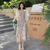 Women's Plus Size Floral Camisole Dress & Knit Cardigan Set for Autumn