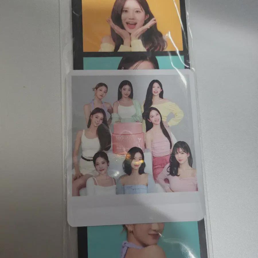 Fromis9 Neogen