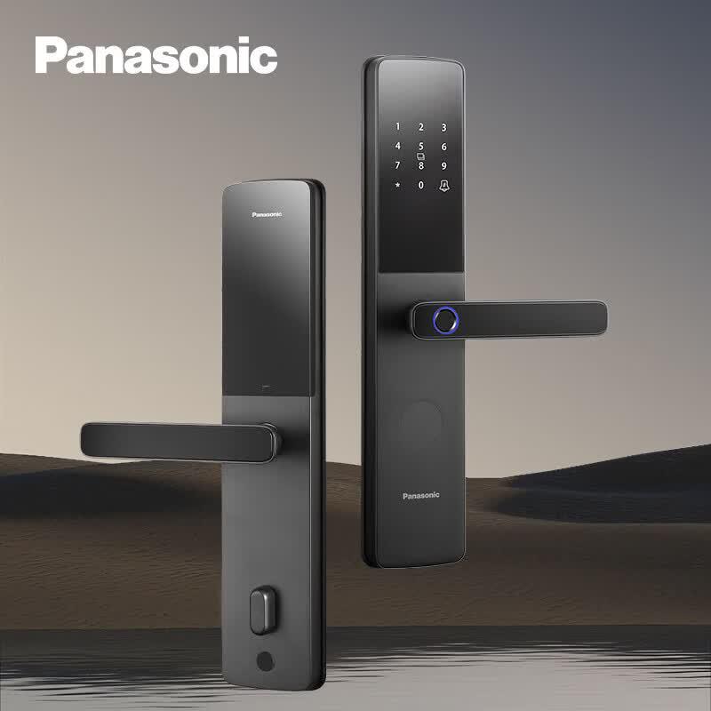 Panasonic Smart Fingerprint Door Lock