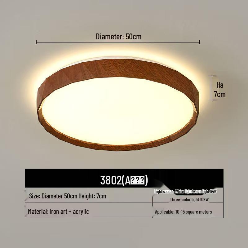 Mid-Century Ultra-Thin Walnut Grain Ceiling Light for Living Room & Bedroom