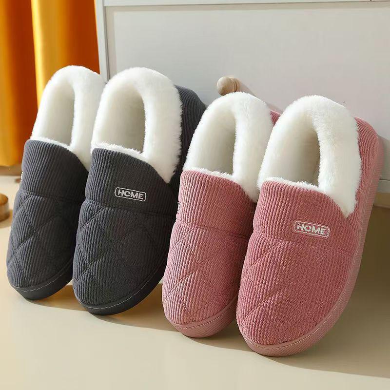 Winter Plush Non-Slip Cotton Slippers - Unisex Thickened Warm Home Footwear