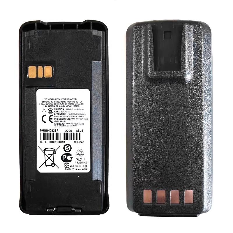 CP1308 C1200 C2660 C2620 CP1300 CP1660 Walkie-Talkie Battery PMNN4082BR