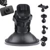 Dash Cam Holder | Suction Cup, Rotatable, Removable, Car Dash Cam Replacement Mount, Dashboard,