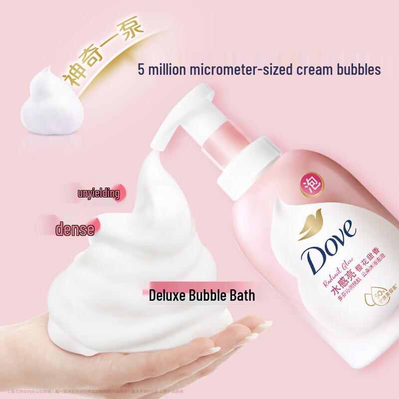 

Dove Deep Bubble Body Wash