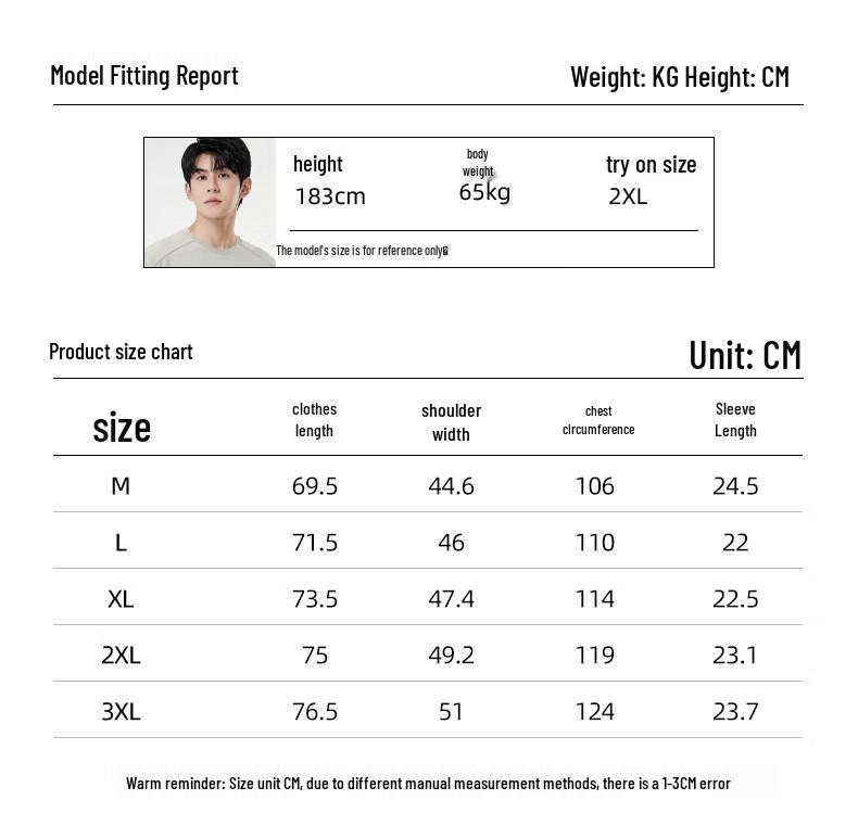 Baleno Men's Cool-Feel Short Sleeve T-Shirt