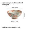 Japanese Ceramic Rice Bowl Set High Foot Soup Bowl Single Round Dishware for Home Use