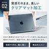 Sky Blue Scratch MacBook Air Case 2025 2024 2022 Clear Matte Cover A3240 A3113 A2681 HOGOTECH [Skin-Tone Texture, Protection] 13-inch M4/M3/M2