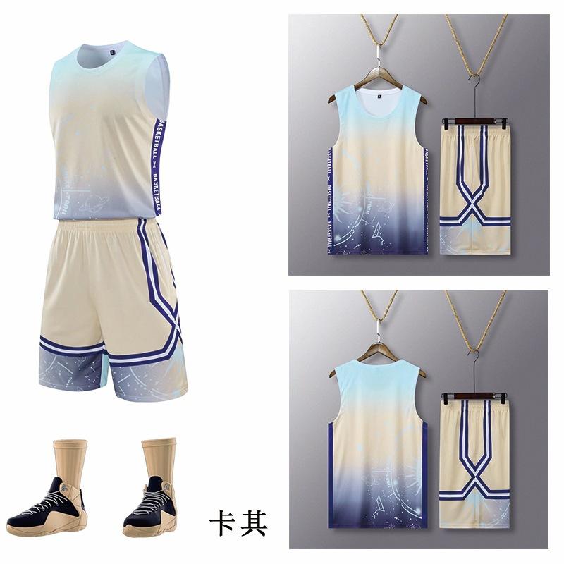 Football training clothes, basketball clothes set, children's adult jerseys wholesale, college students game team sports gradual change