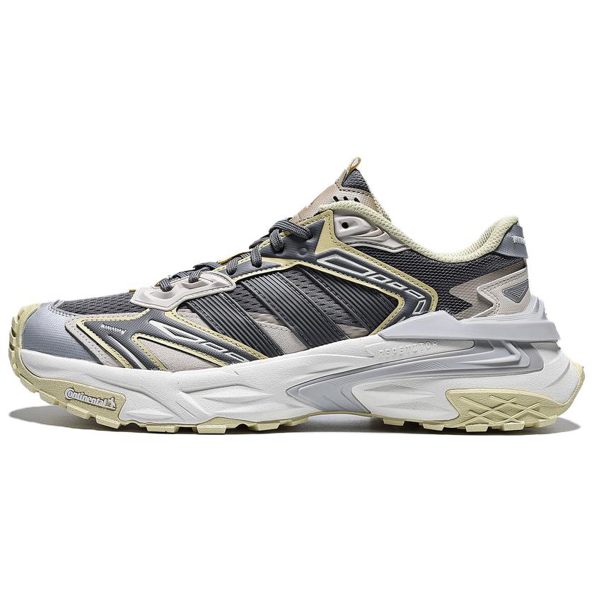 Adidas Xlg Storm Edge Comfortable Versatile Casual Running Shoes Unisex Sneakers Gray Gold KJ7238 45⅓