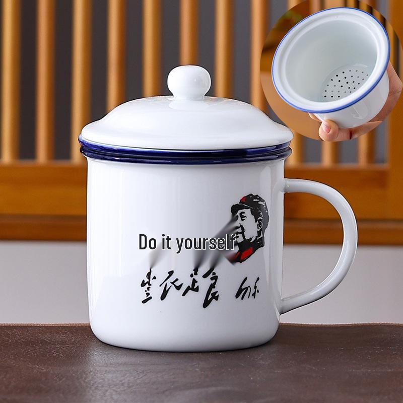 Ретро эмалированная керамическая кружка с крышкой - Модная ностальгическая чашка для дома или офиса