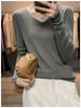 Women's Loose Korean Style V-Neck Thin Sweater - 2023 Long Sleeve Knitted Wool Base Layer Top, White