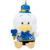 Sanrio Mascot Holder Make You Love Me Even Pekkle the 10cm Wide x 8cm Deep x 17cm 494356 (I'll More) Duck, Approx. High,