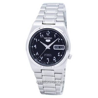 Refurbished Seiko 5 Automatic Japan Made SNK063J5 Unisex Watch