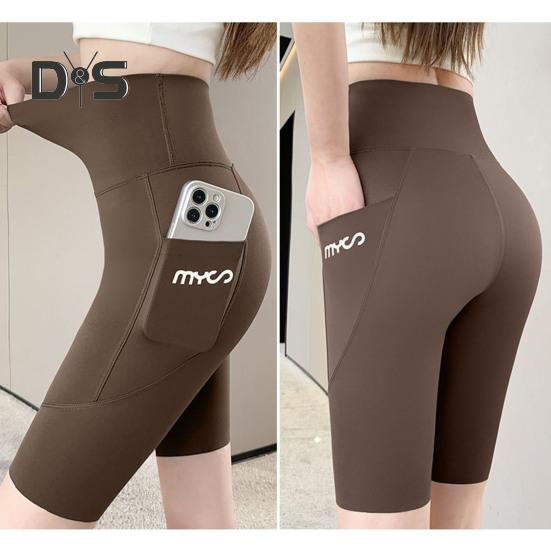 Sportovní legíny Shark Elastické Slim Fit Yoga Fitness kalhoty s vysokým pasem Jednobarevné šortky ke kolenům Letní tenké punčochové kalhoty s kapsou