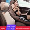 Memory Foam Car Seat Neck & Lumbar Support Pillow for Maybach, BMW, Tesla
