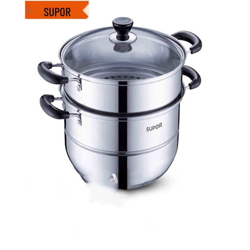 Supor Stainless Steel Double Layer Steamer