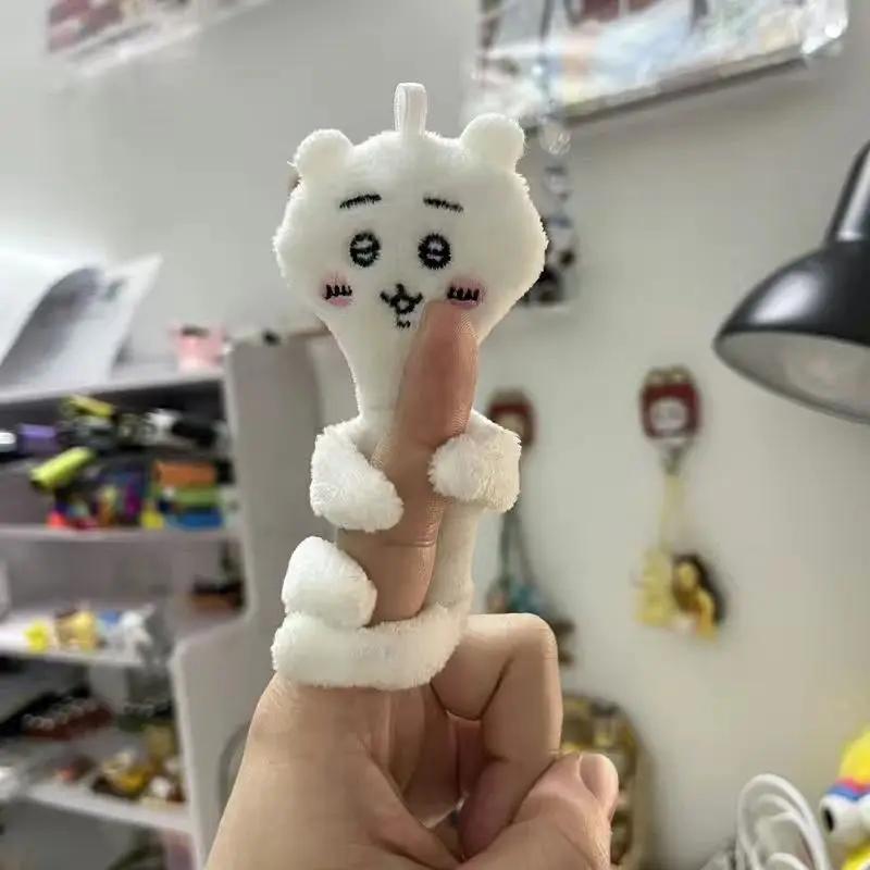 10cm Doll Kawaii Eight Piece Anime Cute Rabbit Cartoon Bag Mobile Phone Plush Doll School Bag Pendant Toy Girl Gift