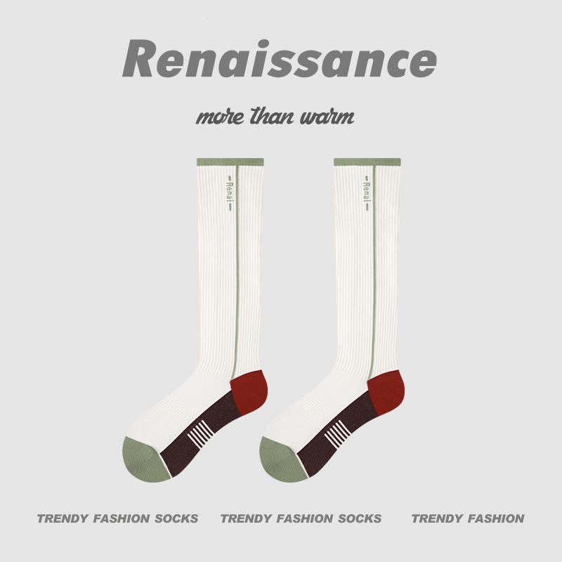 Renaissance Women's Breathable Compression Running & Hiking Socks - Spring/Summer