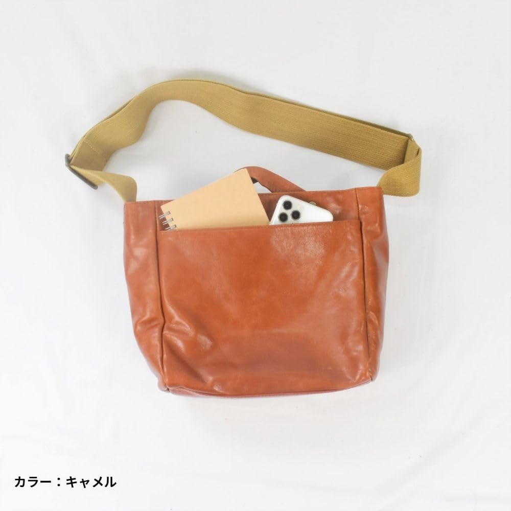 POPPY Shoulder Bag Camel [Full Tuck] 2-Way 7M1-1125/CA