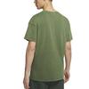 Nike Drop Shoulder Sleeve T Shirt Men's Green DA0034-337