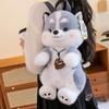 Cartoon Toy Dog Plush Backpack - Cute Lucky Dog Doll for Children, Perfect Birthday Gift
