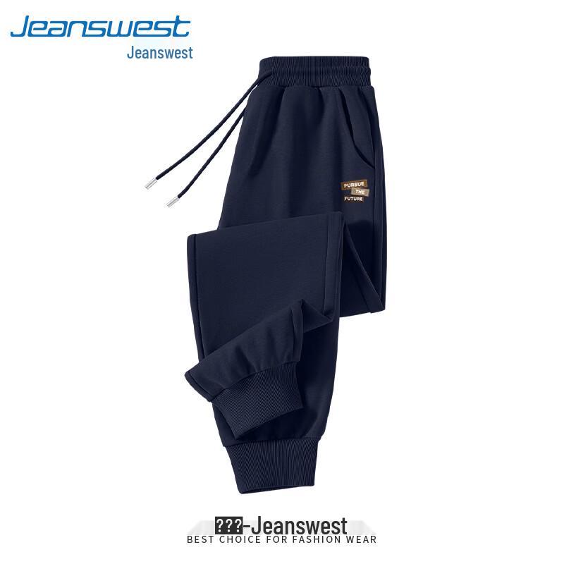 Jeanswest Men's 2026 Spring Loose Fit Jogger Sweatpants
