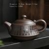 Yixing-Handmade Raw Ore Household Teapot, Large Capacity Tea Making Device, Ceramic Purple Sand, Kung Fu Tea Set, Mainland China