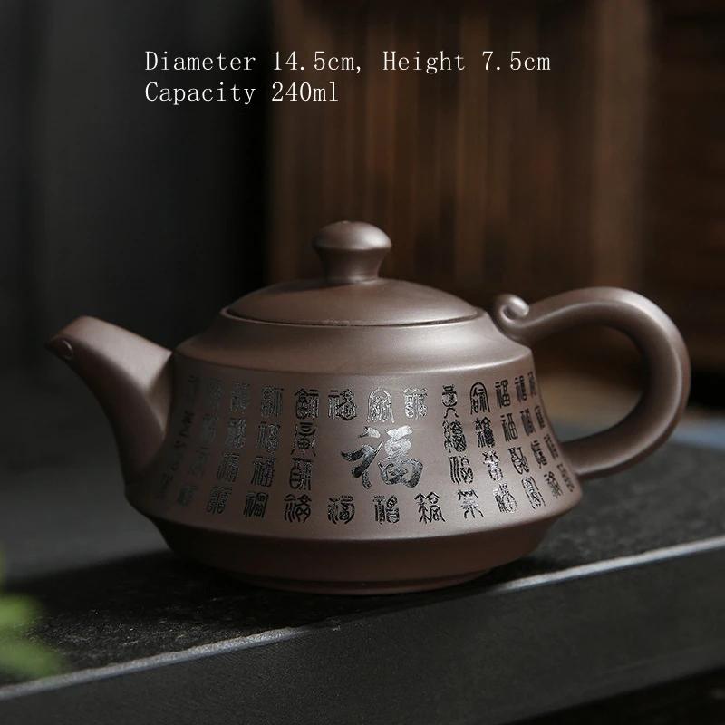 Yixing-Handmade Raw Ore Household Teapot, Large Capacity Tea Making Device, Ceramic Purple Sand, Kung Fu Tea Set, Mainland China