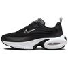 New Air Max Portal Black White Women's HF3053-001