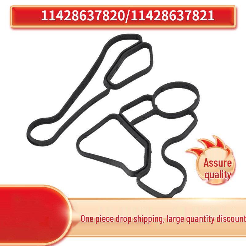 

Комплект резиновых колец основания радиатора BMW для 3, 5, 7 серии - Номера деталей: 11428637820, 11428637821 Consult for details