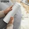 Car Water Cup Intelligence Thermos Cup 500ml Vacuum Flasks Portable Stainless Steel Thermos Cup Water Bottle Travel Tea Mug Office Thermos Cup