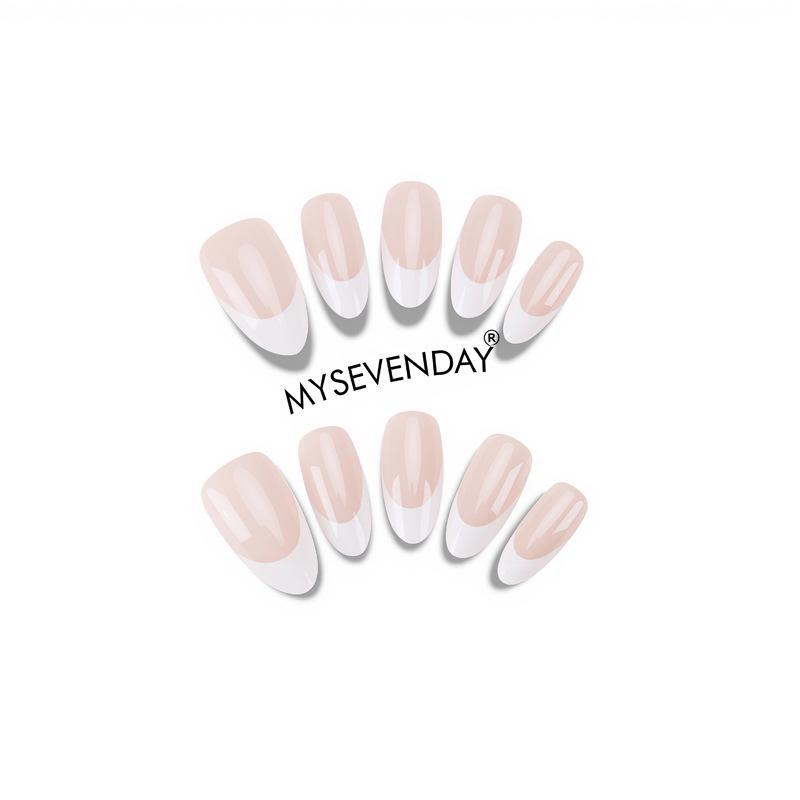Handmade European Style Nude False Nails - Elegant White-Edged, Detachable, Versatile Wearable Nails in a Cool, Simple Design.