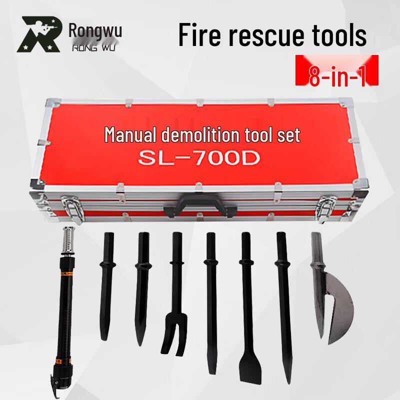 Rongwu Fire & Rescue Manual Demolition Tool Set
