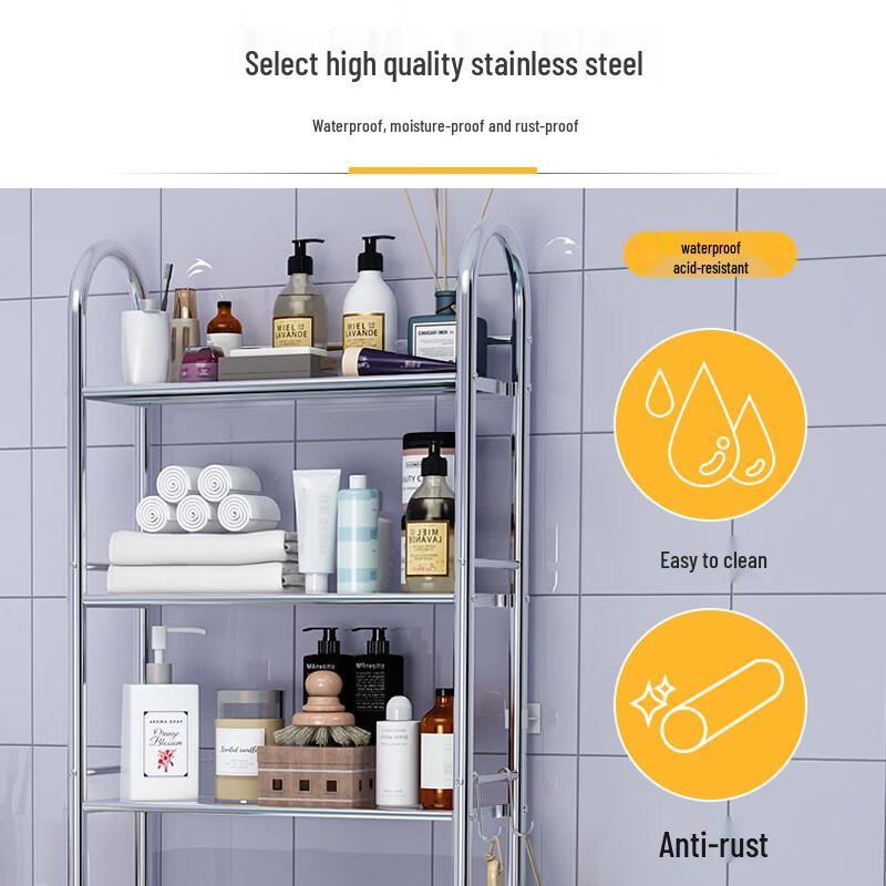 LIEI Bathroom Organizer Shelf