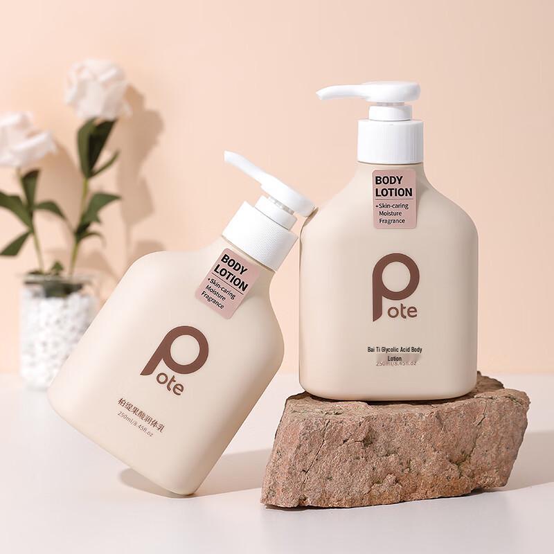 Baity Fruit Acid Body Lotion