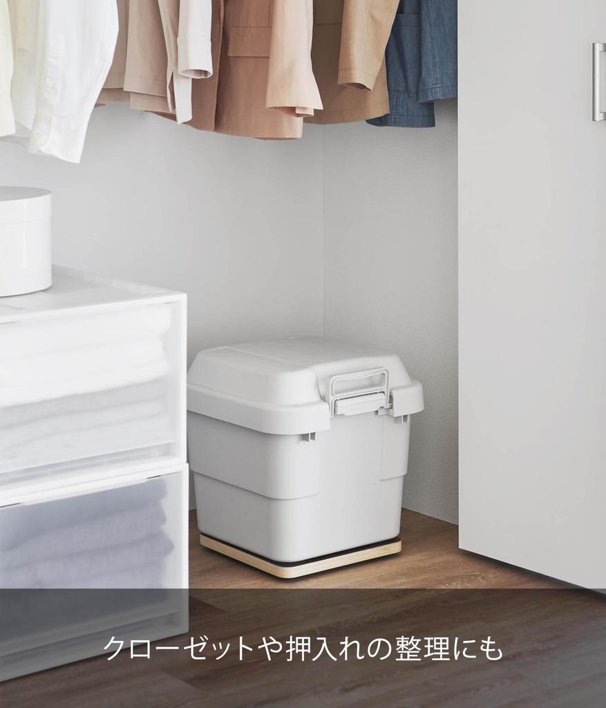 Yamazaki RIN Interior Low Platform W30 x D30 x with Discreet 10064 Cart, Square, Brown, H3.1cm, Casters, Compact,