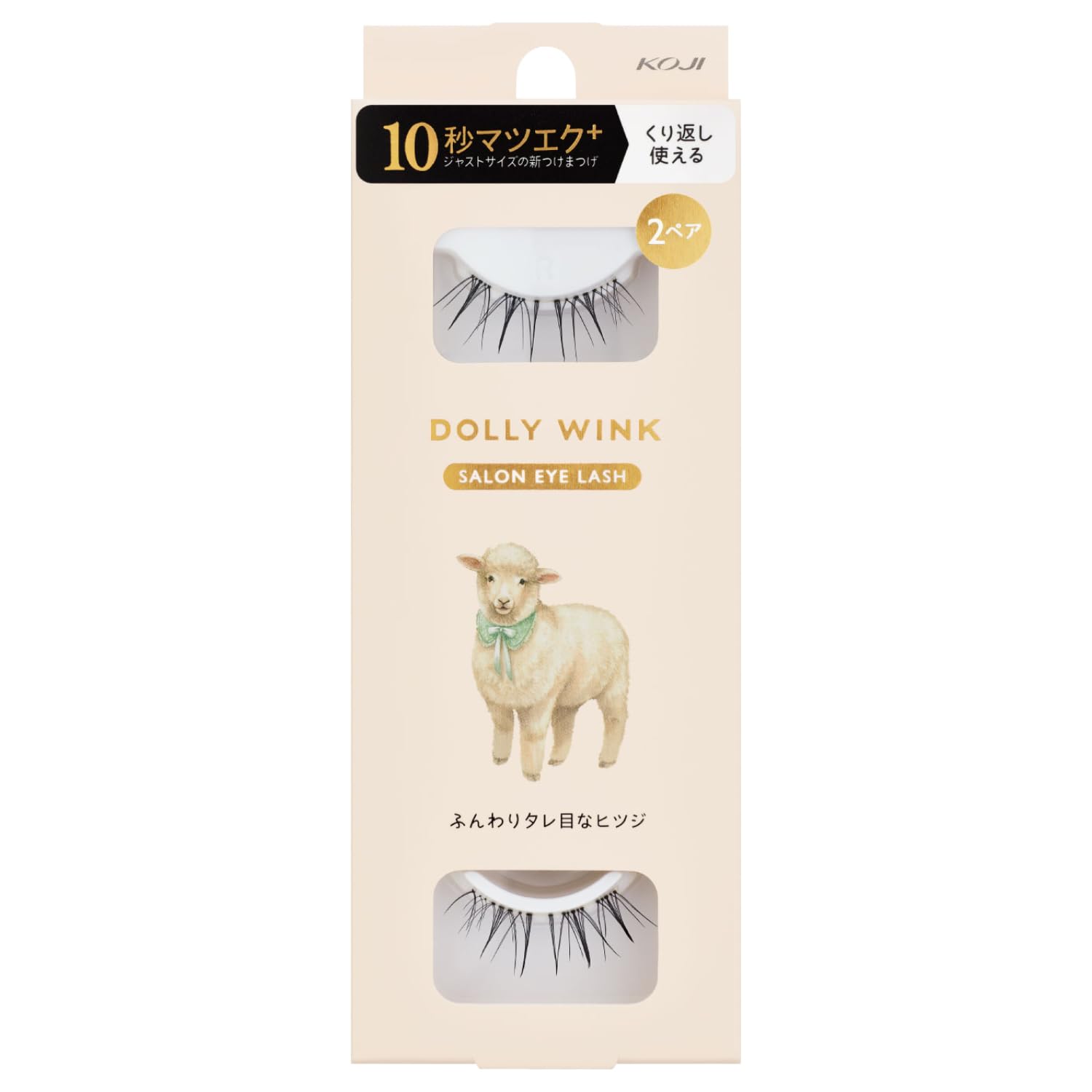 

Dolly Wink Salon Eyelashes Soft Droopy Sheep Eyelashes No.19 (2 pairs) чёрный