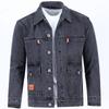 Shopping Mall Closed Down Denim Jacket Men's Work Jacket Spring and Autumn Warm Wear-resistant Electric Welding Anti-scalding Work Clothes Jacket