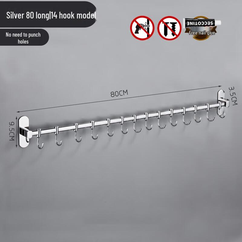 Yuzhu Punch-Free Stainless Steel Wall-Mounted Towel Hook Rack