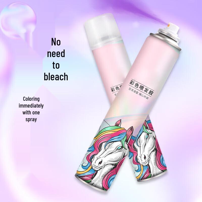 HUIHUADU Temporary Black Hair Color Spray