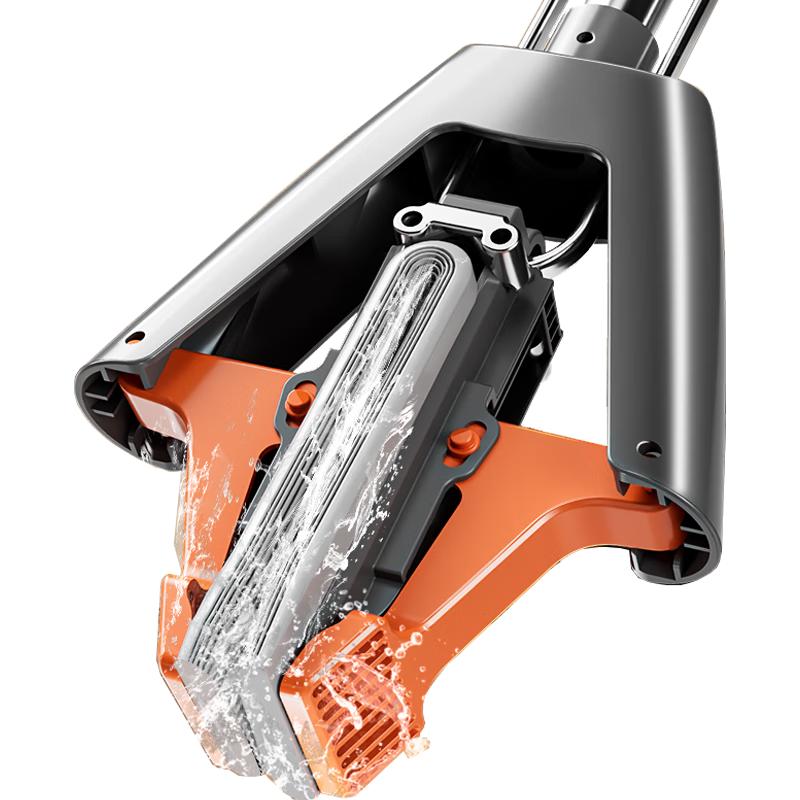 

Jiabangshou Self-Wringing Sponge Mop