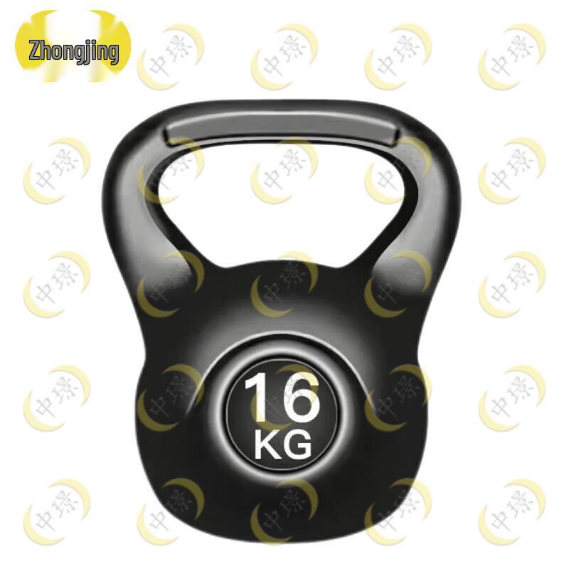 Zhongjing Eco-friendly PE Kettlebell