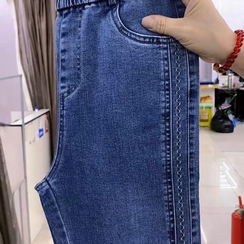 Fleece Jeans for Women, New Autumn and Winter High-waisted Elastic Fashion Elastic and Thin Versatile Straight-leg Pants