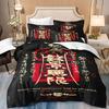 3Pcs Good Luck Charm Printed Duvet Cover Set, Soft Comfortable Breathable Bedding With Pillowcases For Bedroom Dorm Guest Room