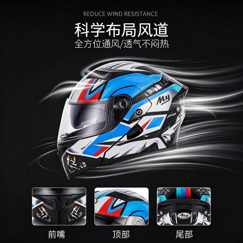 DOT CCC Certified Modular Motorcycle Helmet Men Women - ABS Full Face Flip-Up Street Commute Off-Road Use