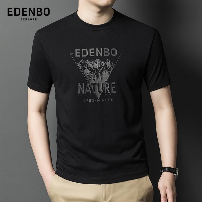 Edenbo Men s Antibacterial Round Neck Short Sleeve T-shirt XL