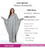 Dubai Plus Size Batwing Sleeve Casual Dress for Women - Muslim Robe